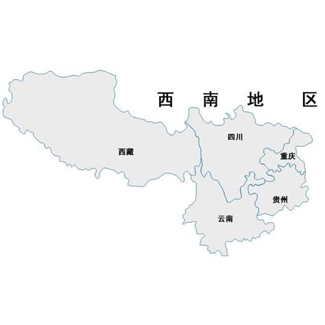 西南属什么|西南地区（中华人民共和国地理分区）